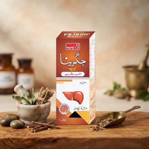 Jigreena Syrup — Unani Liver Tonic