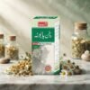 Roghan-e-Babuna — Chamomile Massage Oil