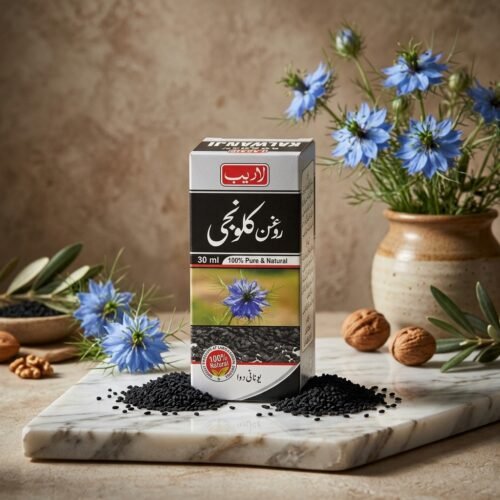 Roghan Kalwanji — Black Seed (Kalonji) Oil