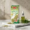 Roghan Sounf — Pure Fennel Seed Oil