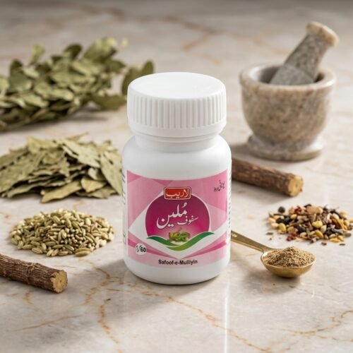 Safoof-e-Mulliyin — Gentle Laxative Powder