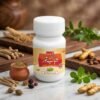 Safoof Shabab Awar — Men's Vitality Powder
