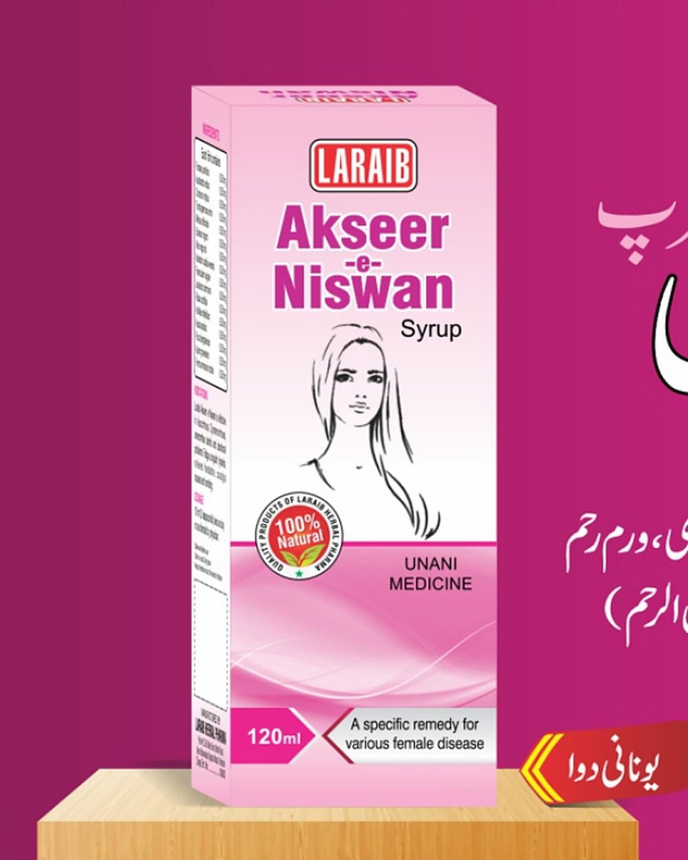 Akseer-e-Niswan Syrup — Women's Wellness Tonic — Laraib Herbal Pharma