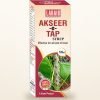 Akseer-e-Tap Syrup — Traditional Fever Elixir — Laraib Herbal Pharma