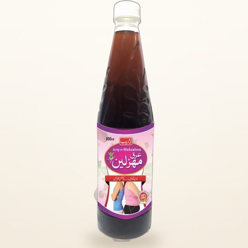 Arq-e-Mahzaleen — Slimming Herbal Distillate — Laraib Herbal Pharma