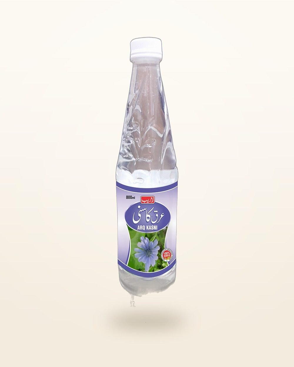 Arq Kasni — Chicory Distillate — Laraib Herbal Pharma