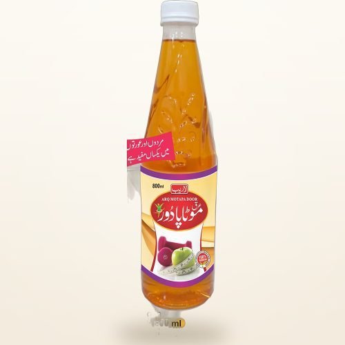 Arq Motapa Door — Anti-Obesity Herbal Distillate — Laraib Herbal Pharma