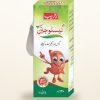 Gastogen Syrup — Gas and Acidity Syrup — Laraib Herbal Pharma