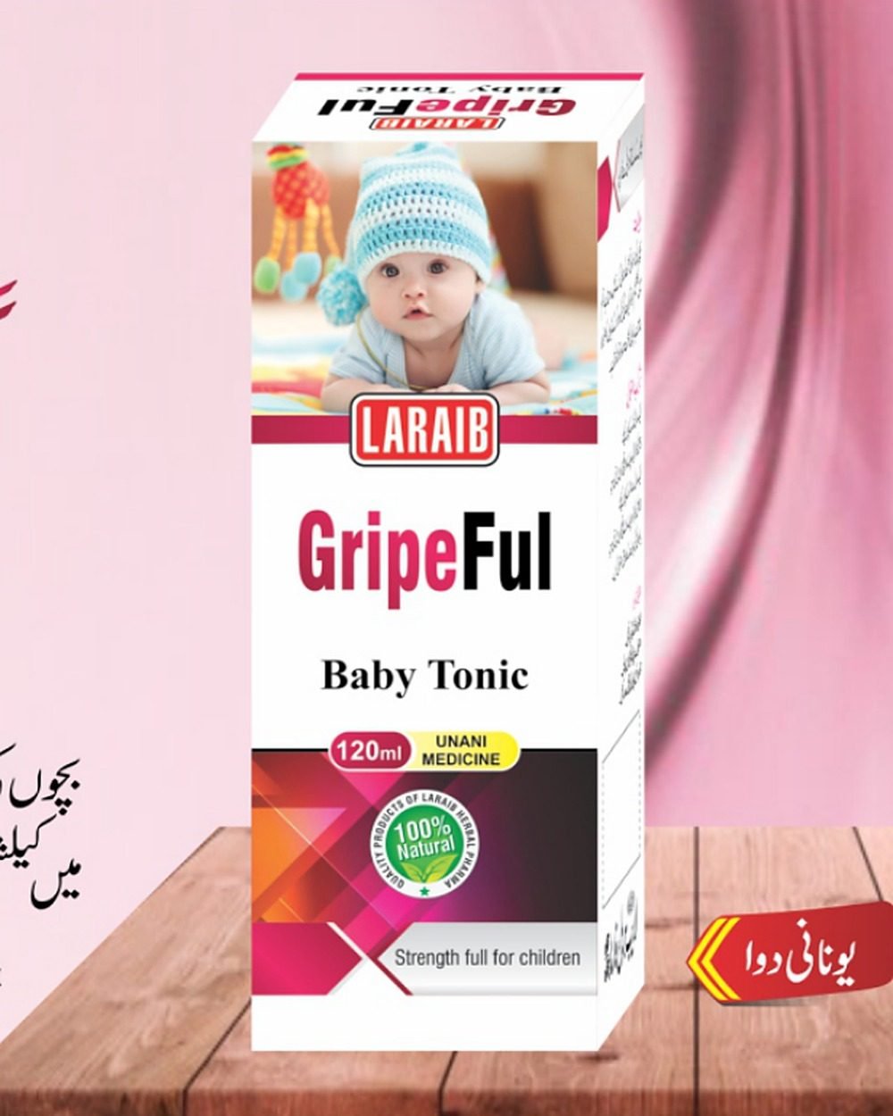 GripeFul Baby Tonic — Children's Strength Tonic — Laraib Herbal Pharma