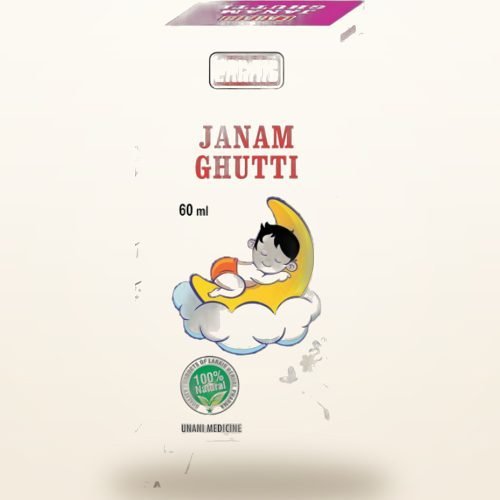 Janam Ghutti — Baby Gripe Water — Laraib Herbal Pharma