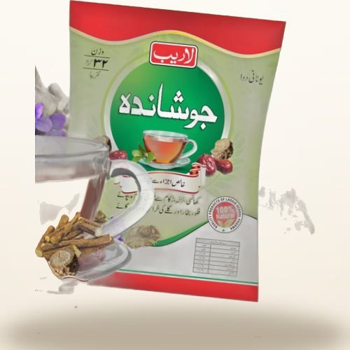 Joshanda — Herbal Decoction for Cough & Cold — Laraib Herbal Pharma