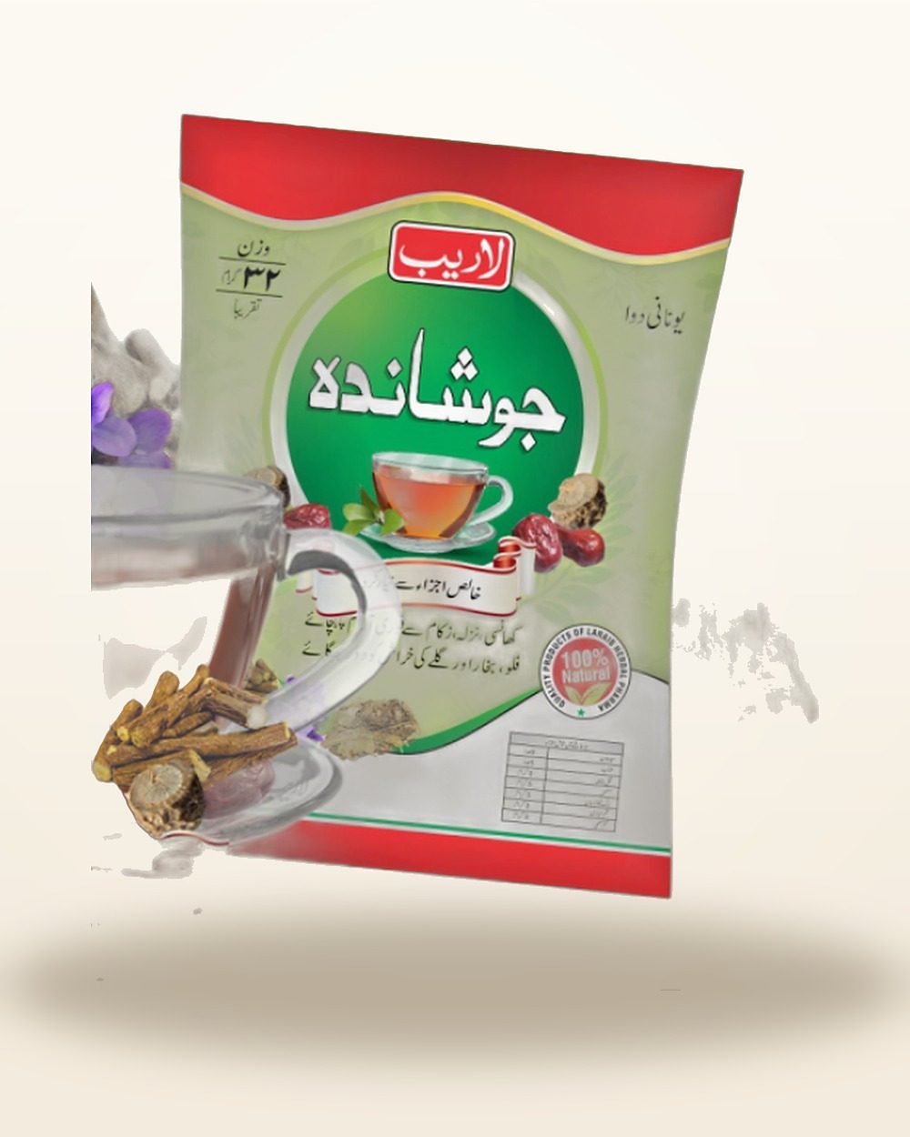 Joshanda — Herbal Decoction for Cough & Cold — Laraib Herbal Pharma
