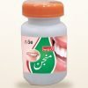 Manjan — Herbal Tooth Powder — Laraib Herbal Pharma