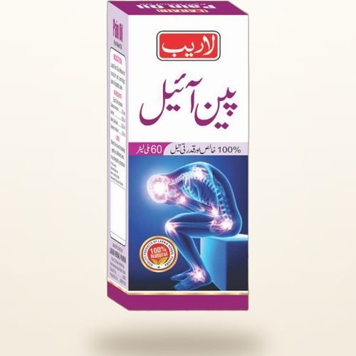 Pain Oil — Herbal Joint & Muscle Massage Oil — Laraib Herbal Pharma