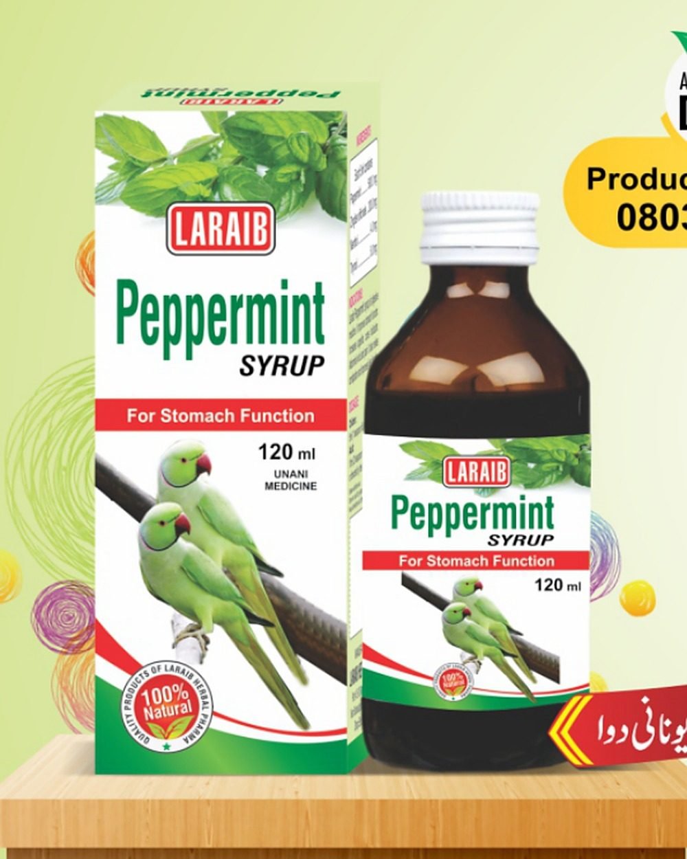 Peppermint Syrup — Stomach & Digestion Syrup — Laraib Herbal Pharma