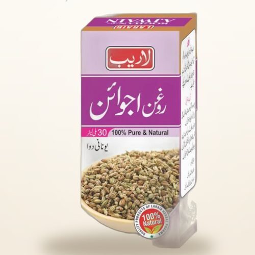 Roghan Ajwain — Carom Seed Oil — Laraib Herbal Pharma