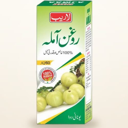 Roghan Amla — Indian Gooseberry Hair Oil — Laraib Herbal Pharma