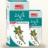 Roghan Arand — Pure Castor Oil — Laraib Herbal Pharma