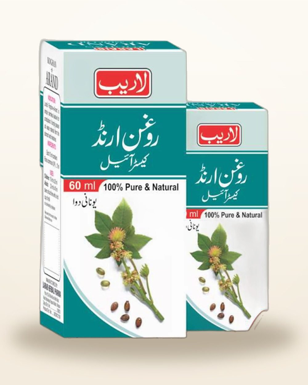 Roghan Arand — Pure Castor Oil — Laraib Herbal Pharma