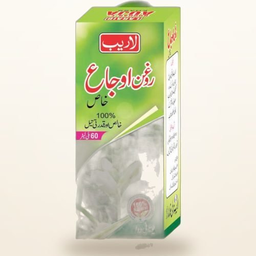 Roghan Aujaa Khass — Special Joint & Nerve Pain Oil — Laraib Herbal Pharma