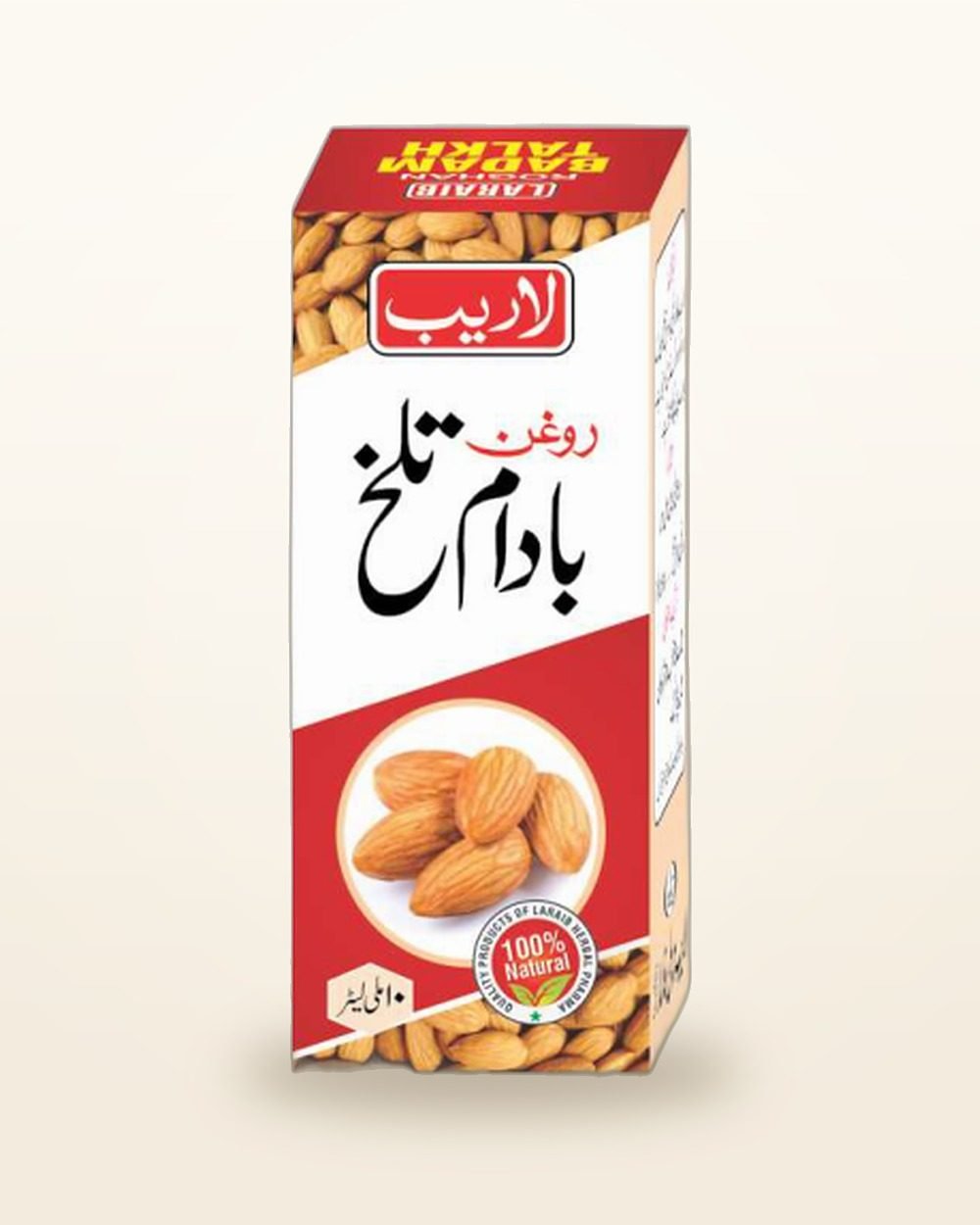 Roghan Badam Talkh — Bitter Almond Ear Oil — Laraib Herbal Pharma
