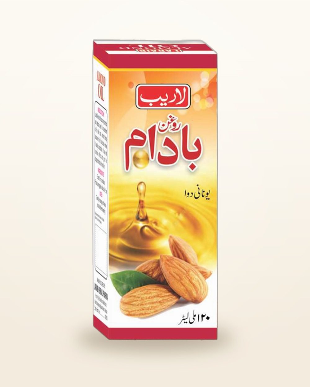 Roghan Badam — Sweet Almond Oil — Laraib Herbal Pharma