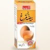 Roghan Baiza Murgh — Egg Oil for Hair — Laraib Herbal Pharma