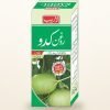 Roghan Kaddu — Gourd Seed Cooling Oil — Laraib Herbal Pharma