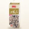 Roghan Kahu — Lettuce Seed Oil — Laraib Herbal Pharma