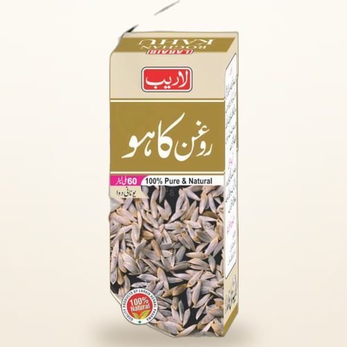 Roghan Kahu — Lettuce Seed Oil — Laraib Herbal Pharma