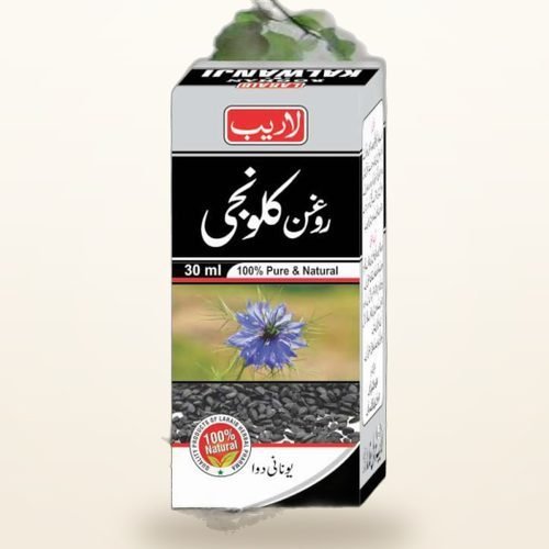 Roghan Kalwanji — Black Seed (Kalonji) Oil — Laraib Herbal Pharma