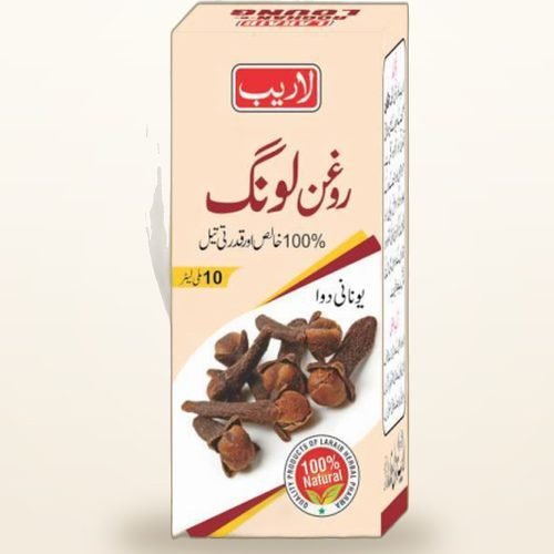 Roghan Loung — Clove Oil — Laraib Herbal Pharma