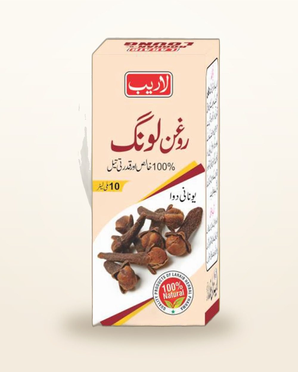 Roghan Loung — Clove Oil — Laraib Herbal Pharma