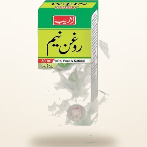 Roghan Neem — Cold-Pressed Neem Oil — Laraib Herbal Pharma