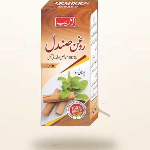Roghan Sandal — Pure Sandalwood Oil — Laraib Herbal Pharma