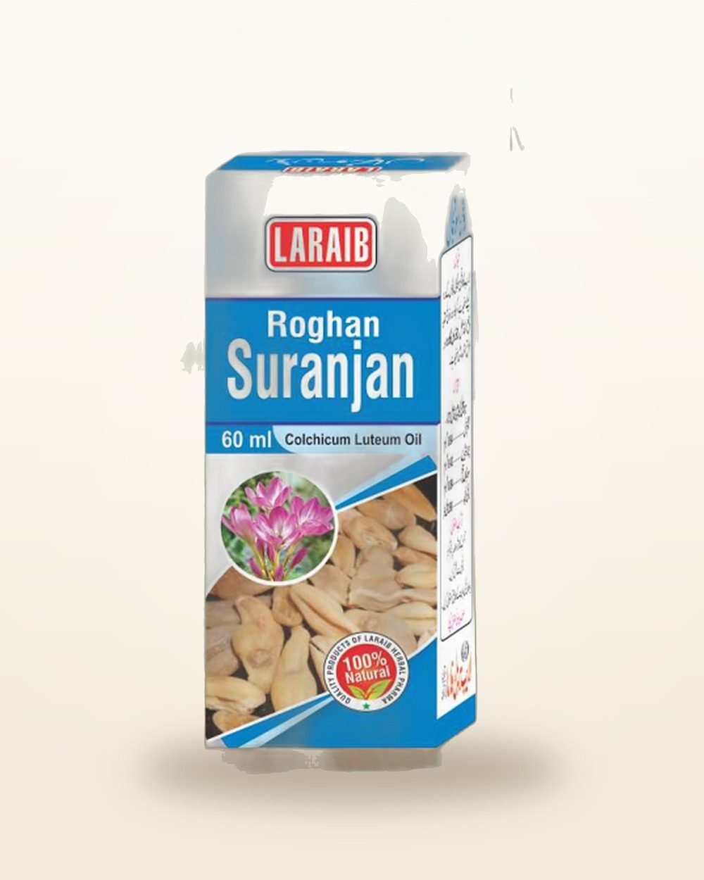 Roghan Suranjan — Joint & Muscle Massage Oil — Laraib Herbal Pharma