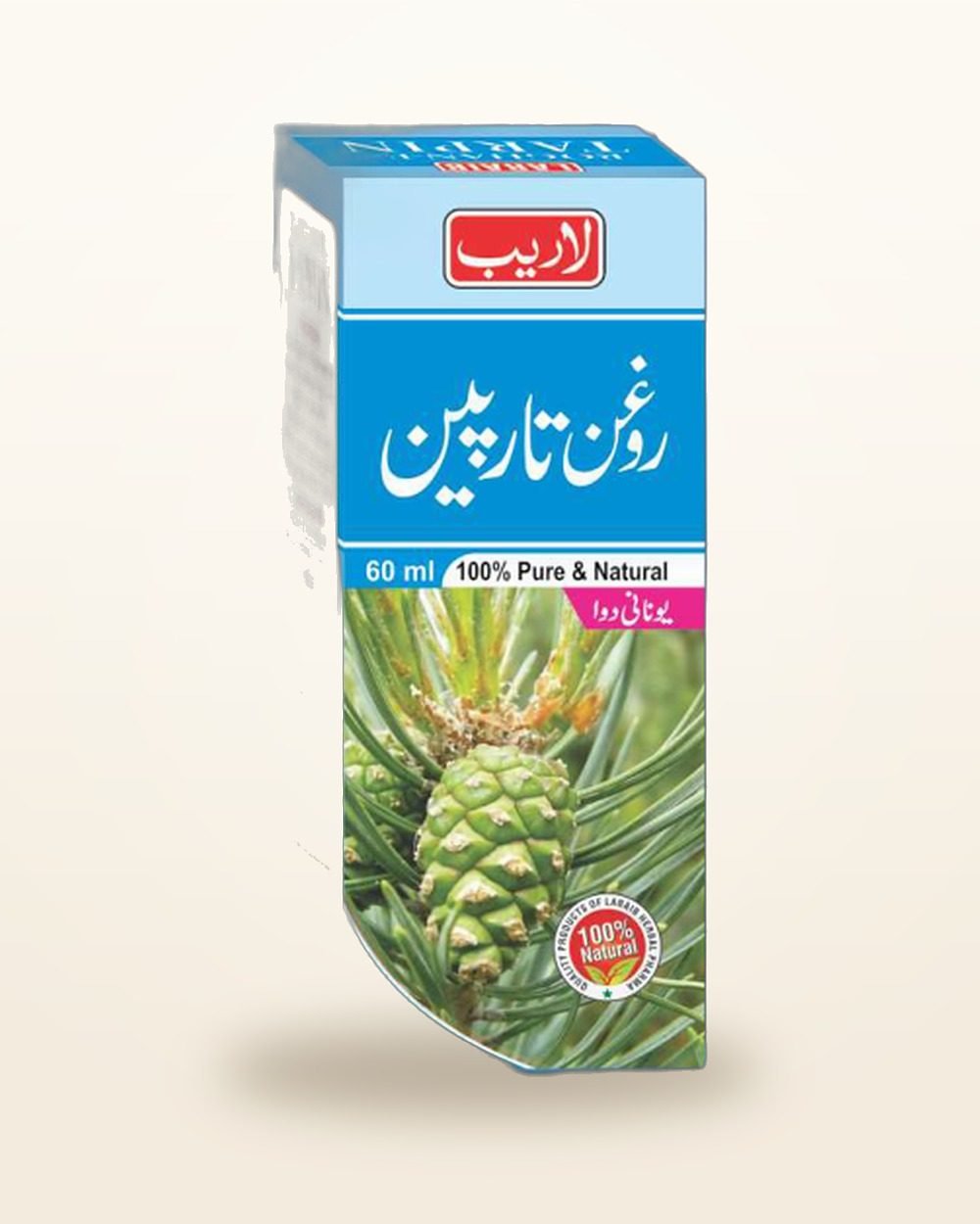 Roghan Tarpin — Pure Turpentine Oil — Laraib Herbal Pharma