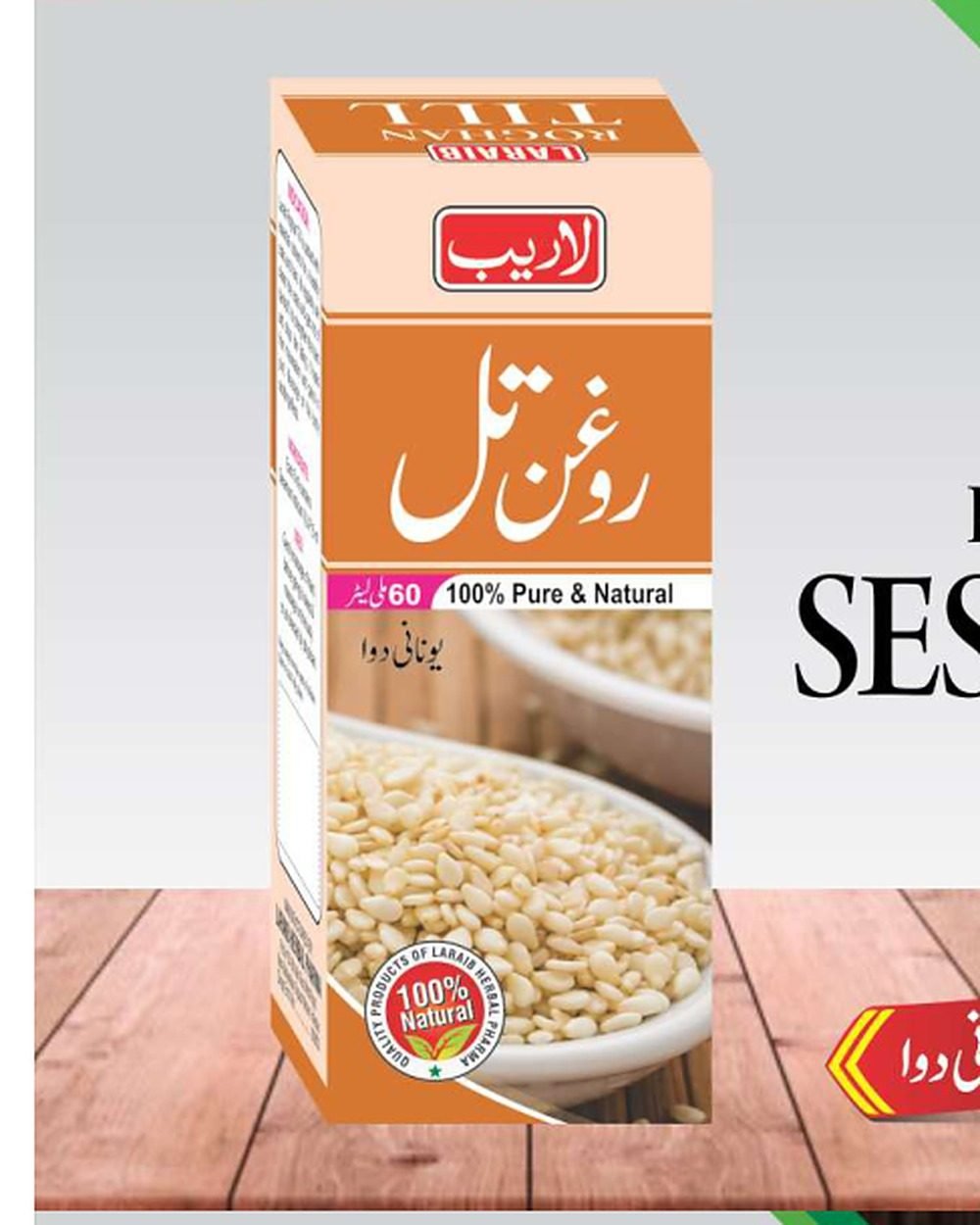 Roghan Til — Pure Sesame Oil — Laraib Herbal Pharma