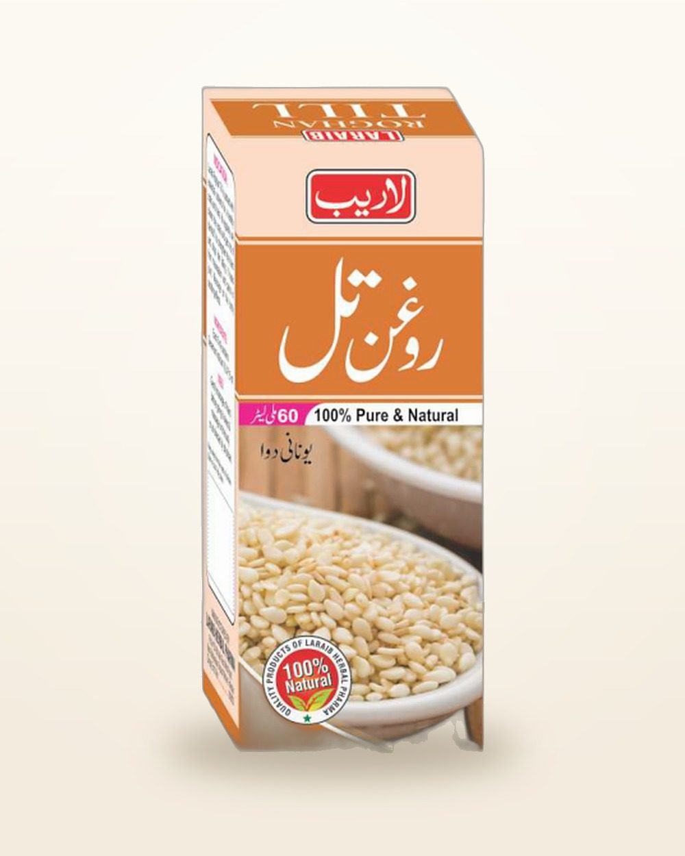 Roghan Til — Pure Sesame Oil — Laraib Herbal Pharma