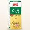 Roghan Ushna — Stone Flower Hair Oil — Laraib Herbal Pharma