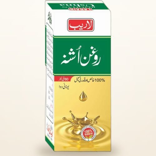 Roghan Ushna — Stone Flower Hair Oil — Laraib Herbal Pharma