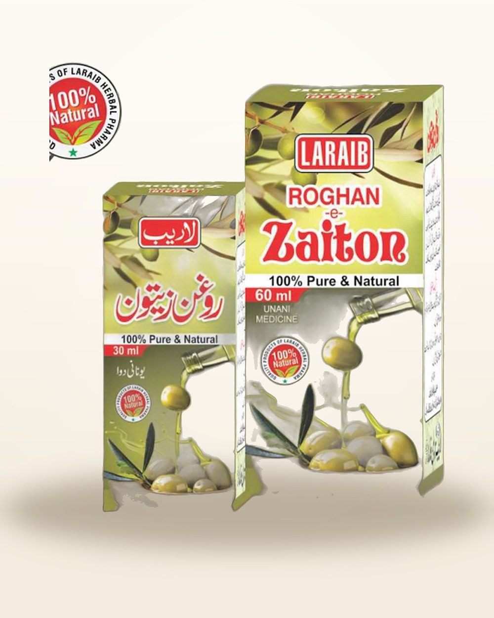 Roghan Zaitoon — Pure Olive Oil — Laraib Herbal Pharma