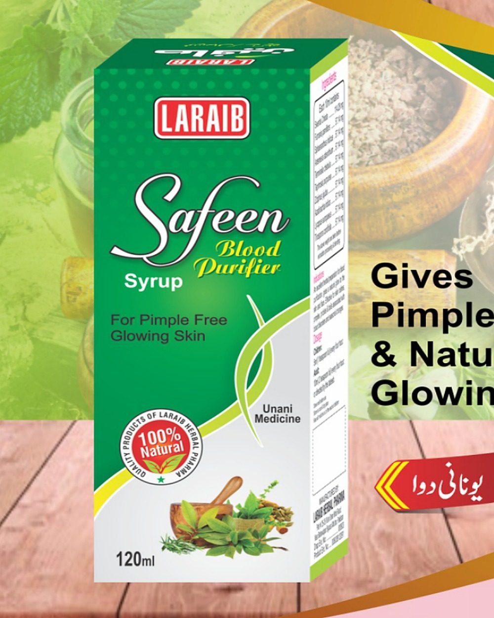 Safeen Syrup — Herbal Blood Purifier — Laraib Herbal Pharma