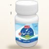 Safoof-e-Bars — Herbal Skin & Vitiligo Powder — Laraib Herbal Pharma