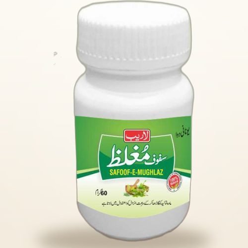 Safoof-e-Mughalaz — Men's Strength Powder — Laraib Herbal Pharma