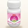 Safoof-e-Mulliyin — Gentle Laxative Powder — Laraib Herbal Pharma