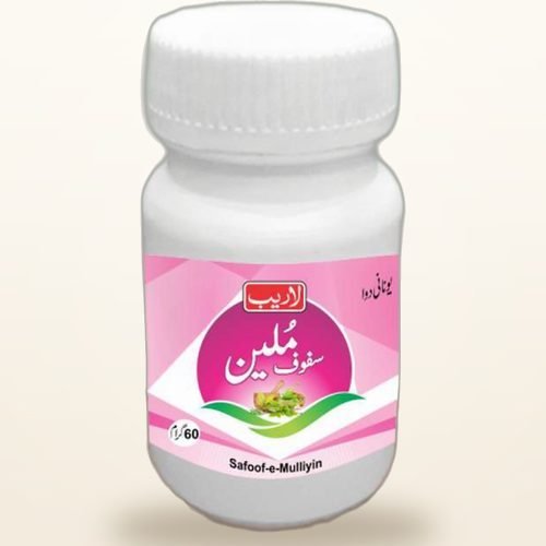 Safoof-e-Mulliyin — Gentle Laxative Powder — Laraib Herbal Pharma