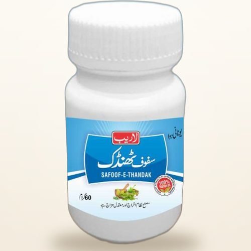Safoof-e-Thandak — Cooling Urinary Powder — Laraib Herbal Pharma