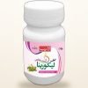 Safoof Likorina Khas — Women's Leucorrhoea Powder — Laraib Herbal Pharma