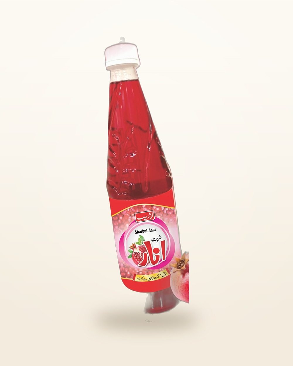 Sharbat Anar — Pomegranate Syrup — Laraib Herbal Pharma